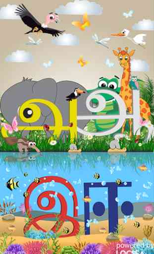 Tamil alphabets for kids 1