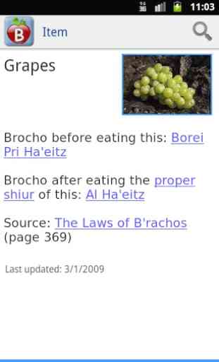 Brochos - Jewish Blessings 4