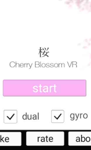CherryBlossom VR for Cardboard 3