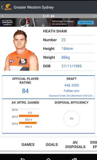 GWS Giants Official App 3