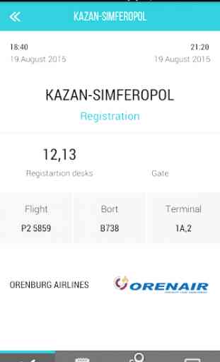 Kazan International airport 2