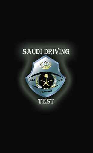 Saudi Arabia Driving Test 1