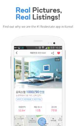 DaBang - Rental Homes in Korea 4