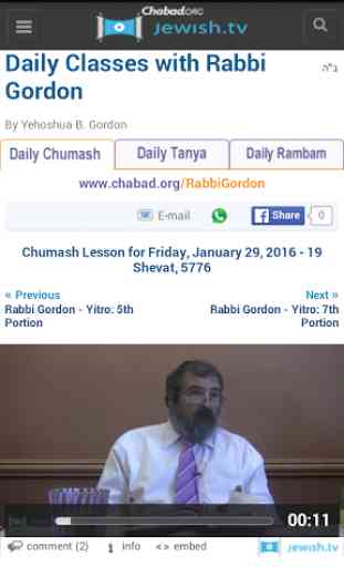 Daily Classes — Rabbi Gordon 1