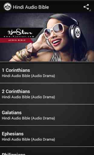 Hindi Audio Bible 2