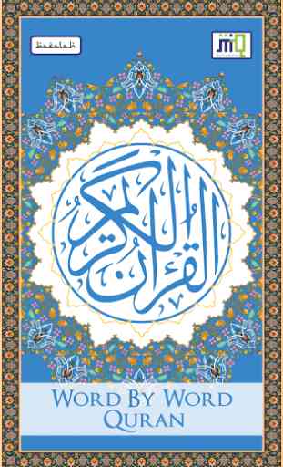 Al Quran Reader, Word by Word 1