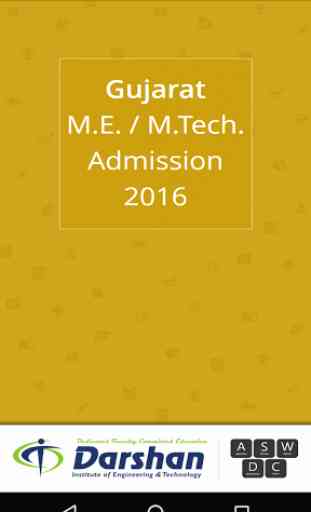 ME M.Tech Admission 2016 1
