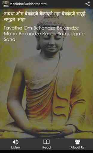 Medicine Buddah Mantra 3