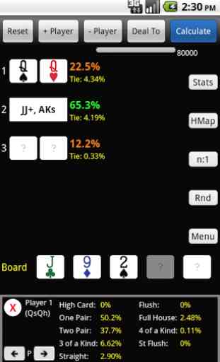 PokerCruncher - Advanced Odds 1