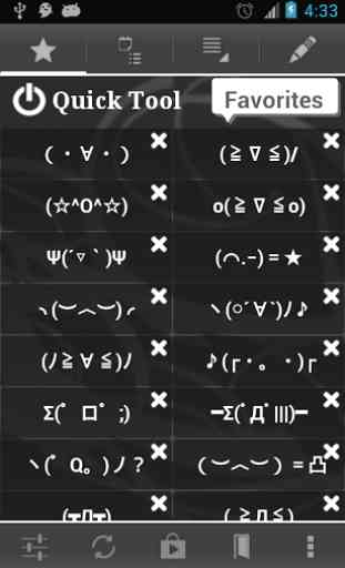 My Emoji(emotions) 1