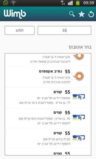 Wimb-Israel Buses in real-time 3