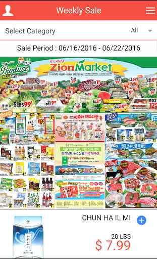 Zion Market 2