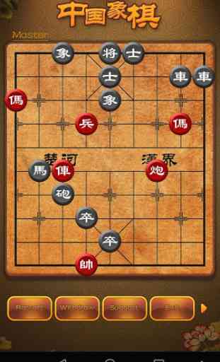 Chinese Chess, Xiangqi - many endgame and replay 2