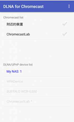 DLNA for Chromecast 1