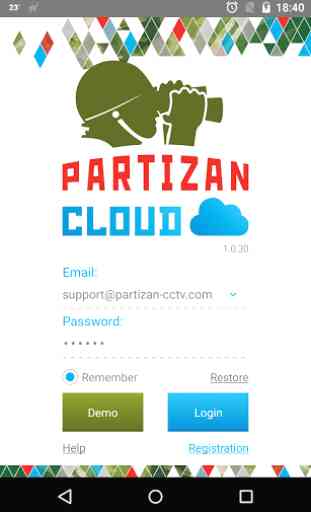 Partizan Cloud Storage 1