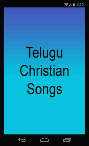 Telugu Christian Songs 1