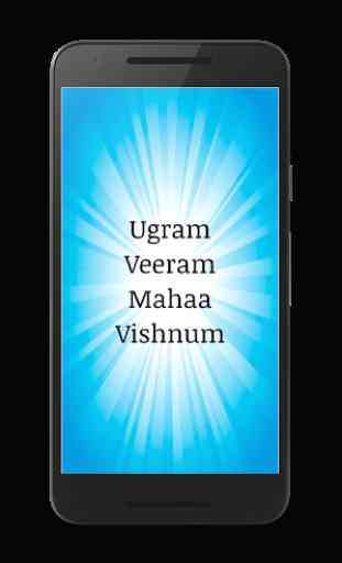 Ugram Veeram MahaVishnum 2