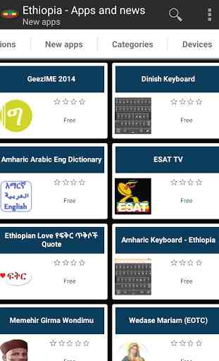 Ethiopian apps 3