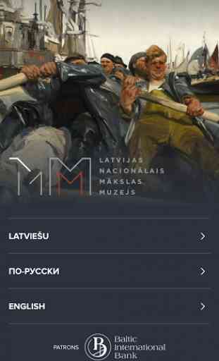 Latvian National Museum of Art 1