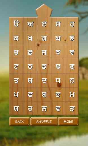 Learn Punjabi Gurmukhi 3