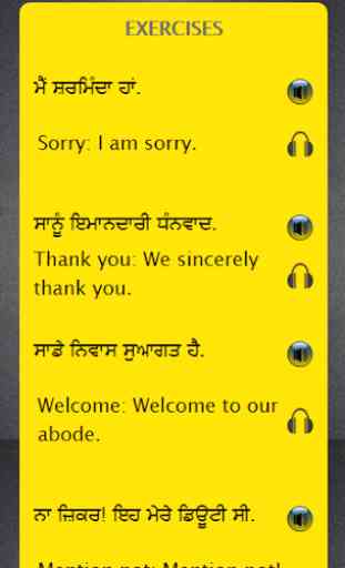 Punjabi to English Speaking 1