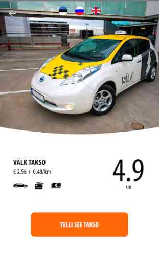 TAXIGO — taxi ordering service 3