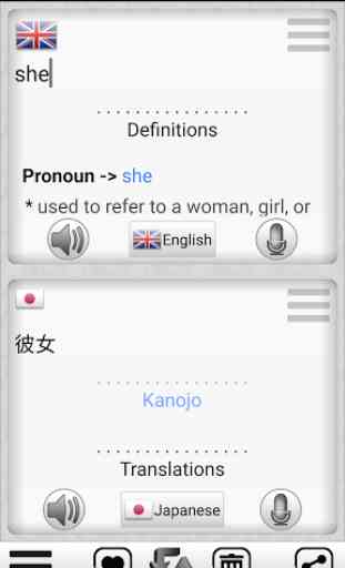 Easy Language Translator 1