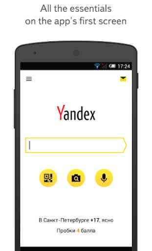 Yandex 1