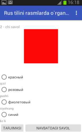 Learning Russian by pictures 3
