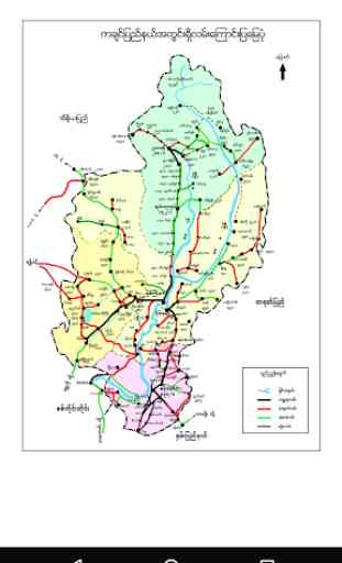 Myanmar Mile Road Map 4