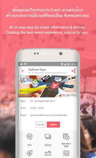 ZipEvent - Events in pocket 3