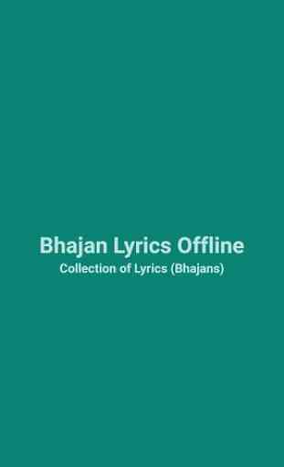 Bhajan Lyrics Offline 1