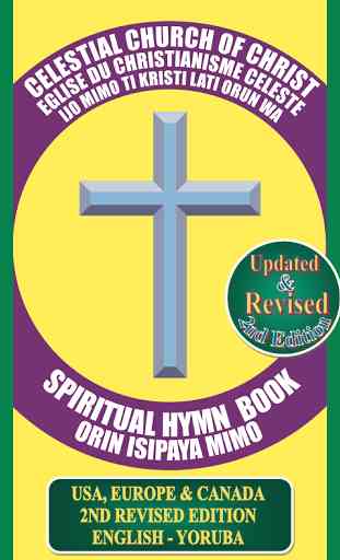 CCC HymnBook 1