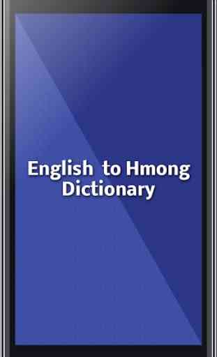 English To Hmong Dictionary 1