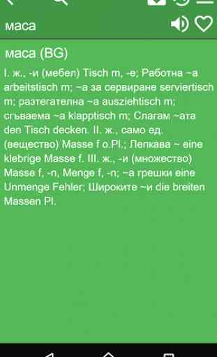 German Bulgarian Dictionary Fr 2