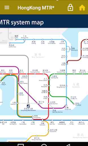 Hong Kong Subway Route Map 2
