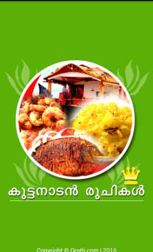 Kuttanadan Recipes Malayalam 1