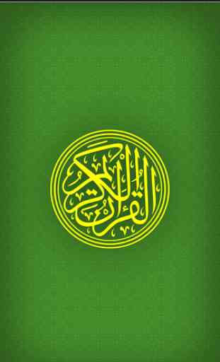 Quran Kareem (Indo-Pak Style) 1