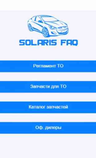 Solaris FAQ 4