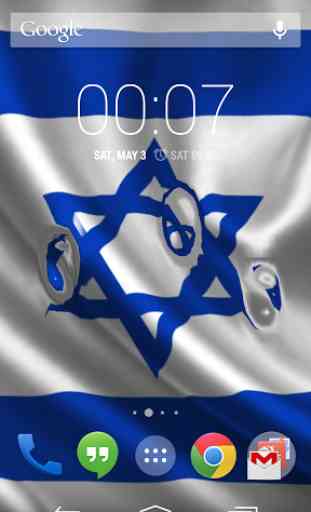 Flag of  Israel 2
