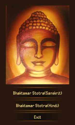 Jain Bhaktamar Stotra 1