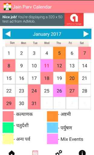 Jain Parv Calendar 1