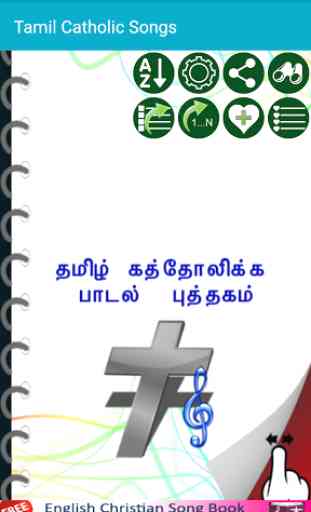 Tamil Catholic Song Book 1