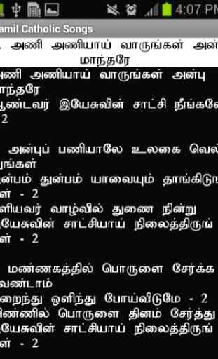Tamil Catholic Song Book 2
