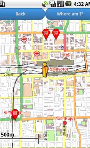 Kyoto Amenities Map (free) 3