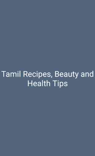 2000+ Tamil Recipes and Tips 1