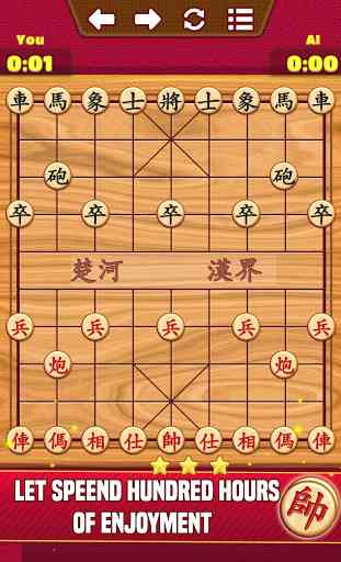 Hardest Chinese Chess Puzzles 2