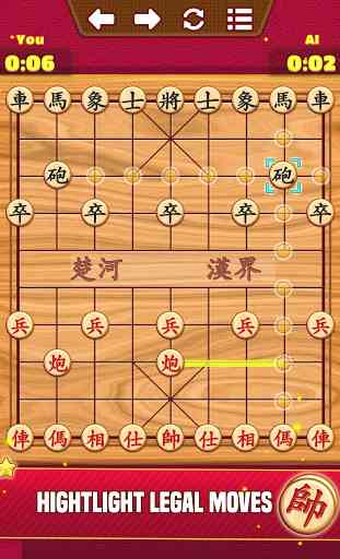 Hardest Chinese Chess Puzzles 3