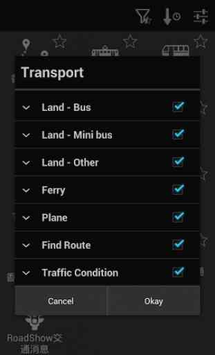 HK Transport Browser 1