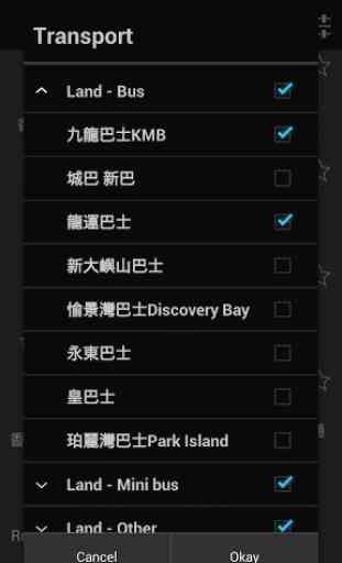 HK Transport Browser 2